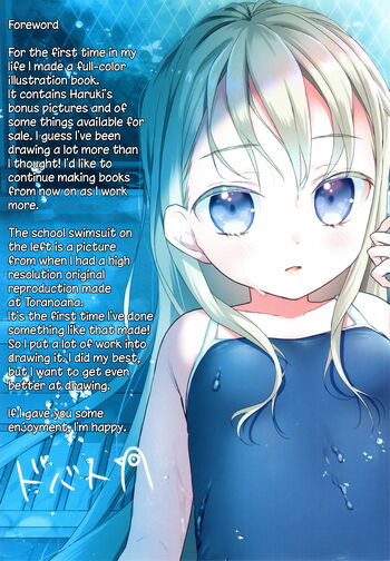 Page 191