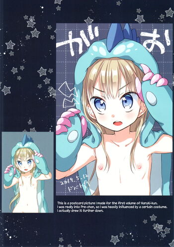 Page 193