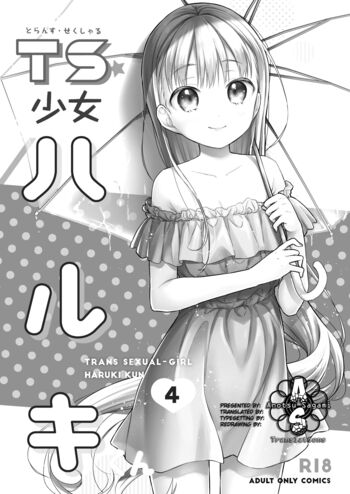 Page 199