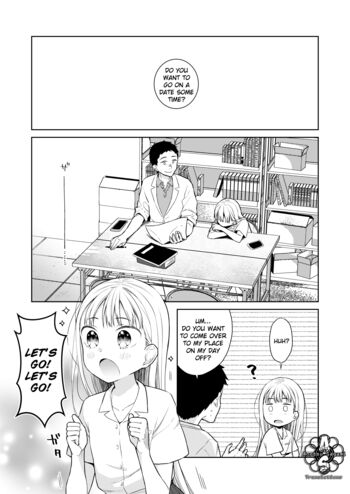 Page 202