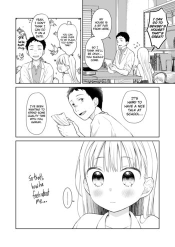 Page 203
