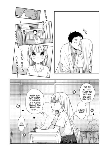 Page 205
