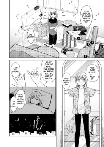 Page 207