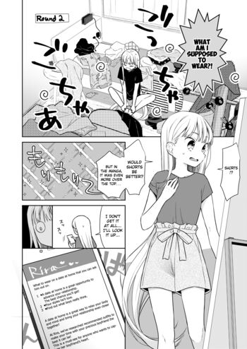 Page 211