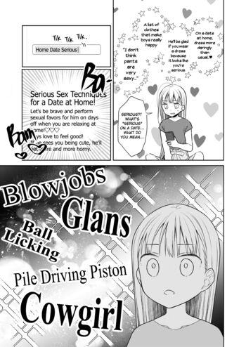 Page 212