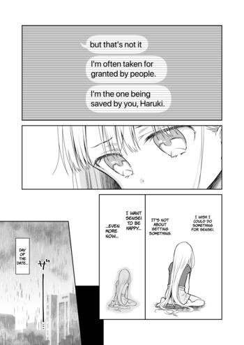 Page 214