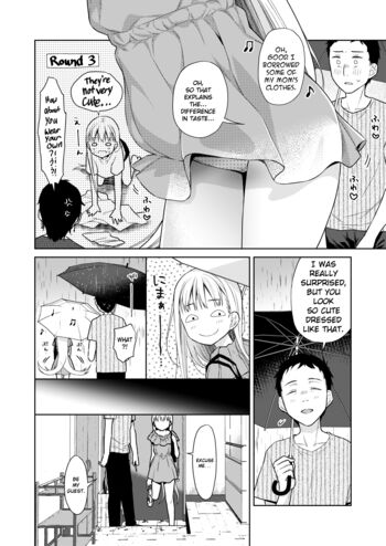 Page 217