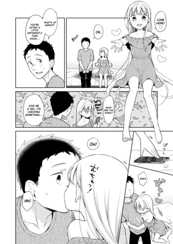 Page 219