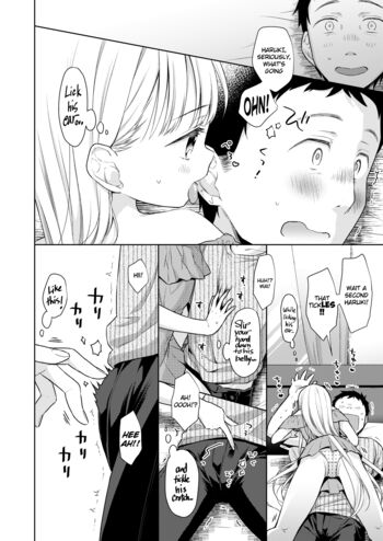 Page 221