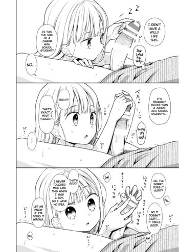 Page 225