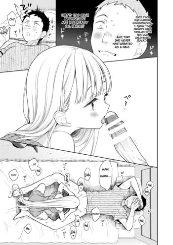 Page 226
