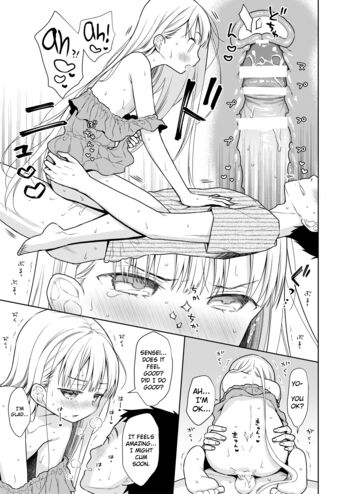 Page 234