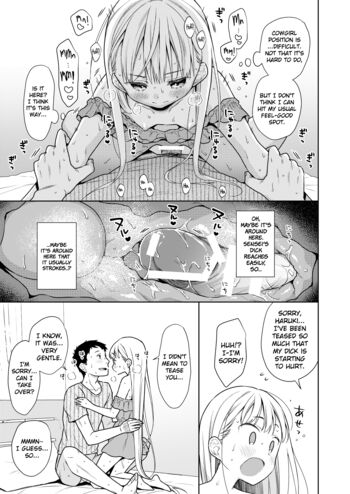 Page 238