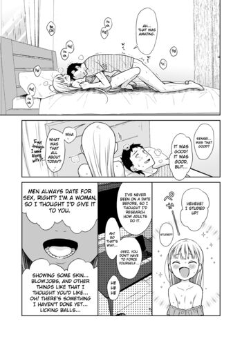 Page 248