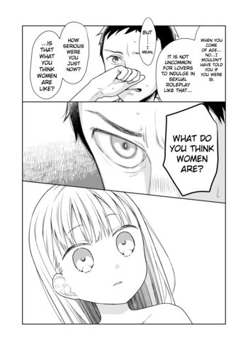 Page 251
