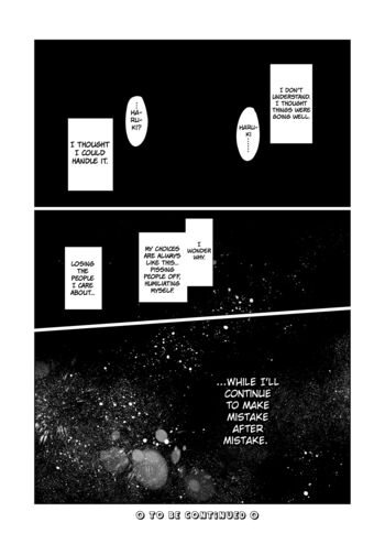 Page 255