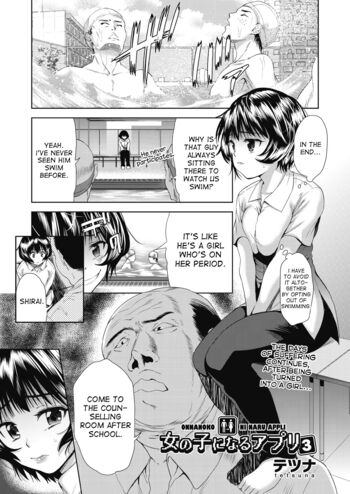 Page 60