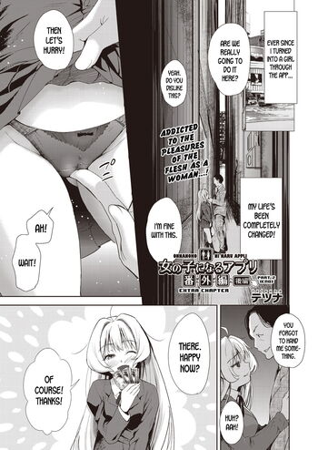 Page 156