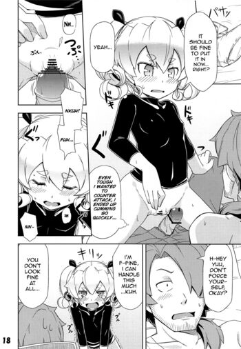 Page 17