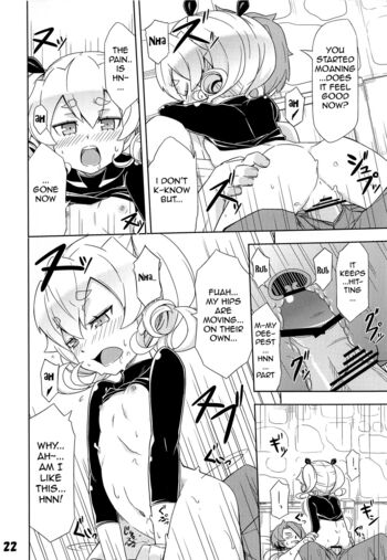 Page 21