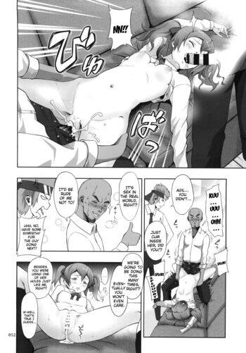 Page 52