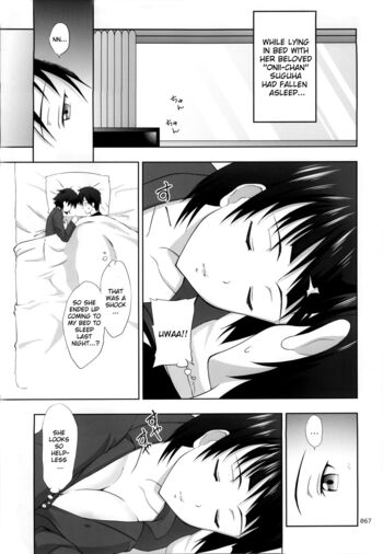 Page 67
