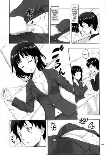 Page 69