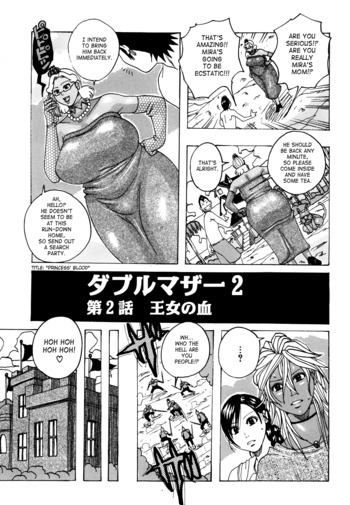 Page 36