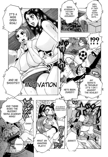 Page 132