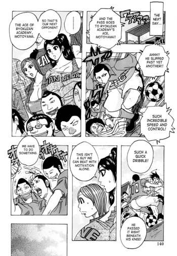 Page 137