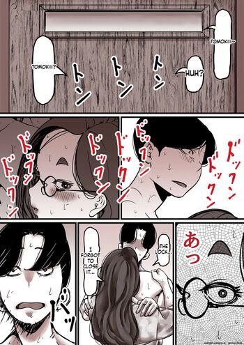 Page 59