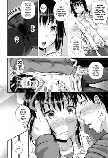 Page 107