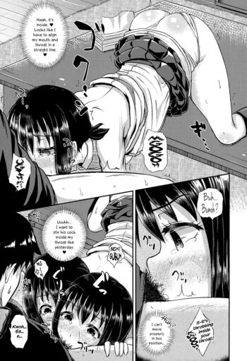 Page 142