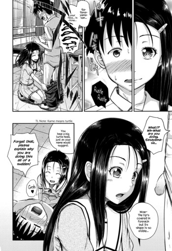 Page 163