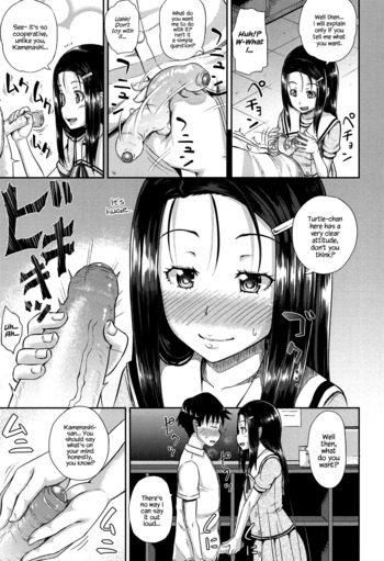 Page 164
