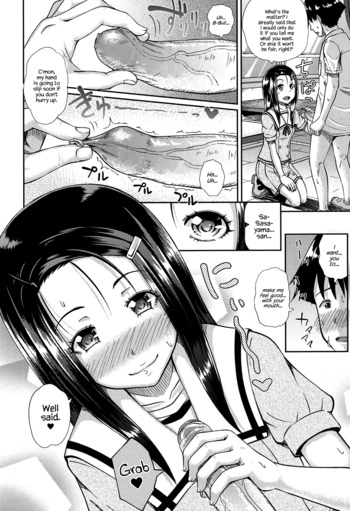 Page 167
