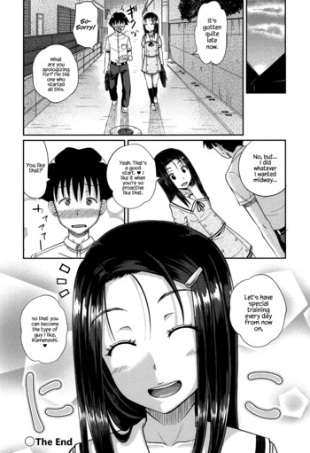 Page 191