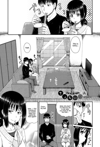 Page 192