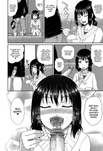 Page 193