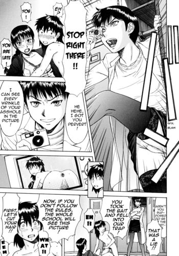 Page 73