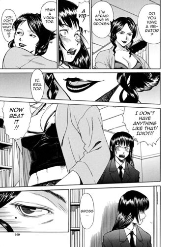 Page 173
