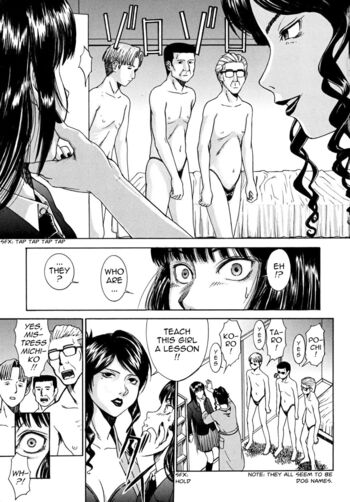 Page 175