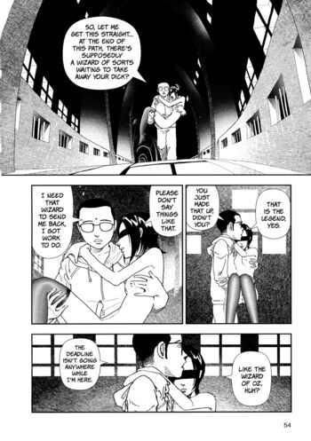 Page 57