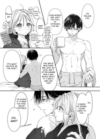 Page 74