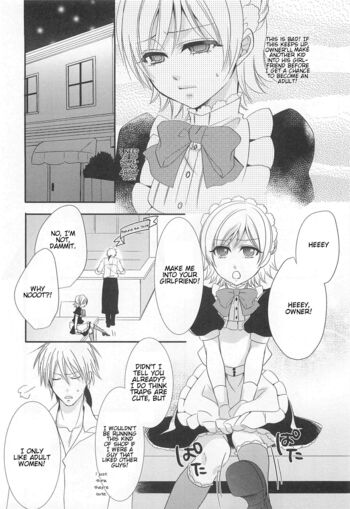 Page 72