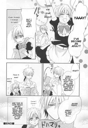 Page 82