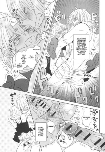 Page 91