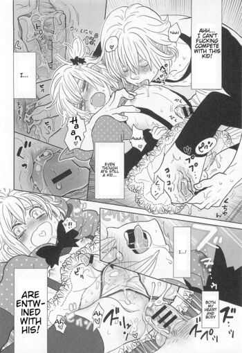 Page 108