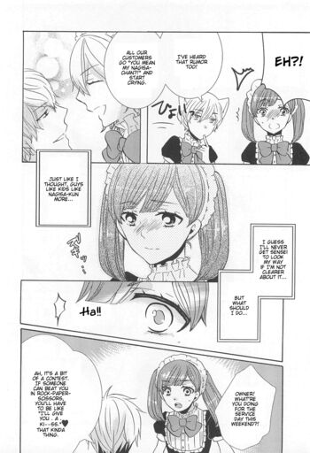 Page 114