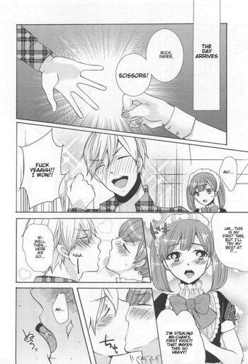 Page 116